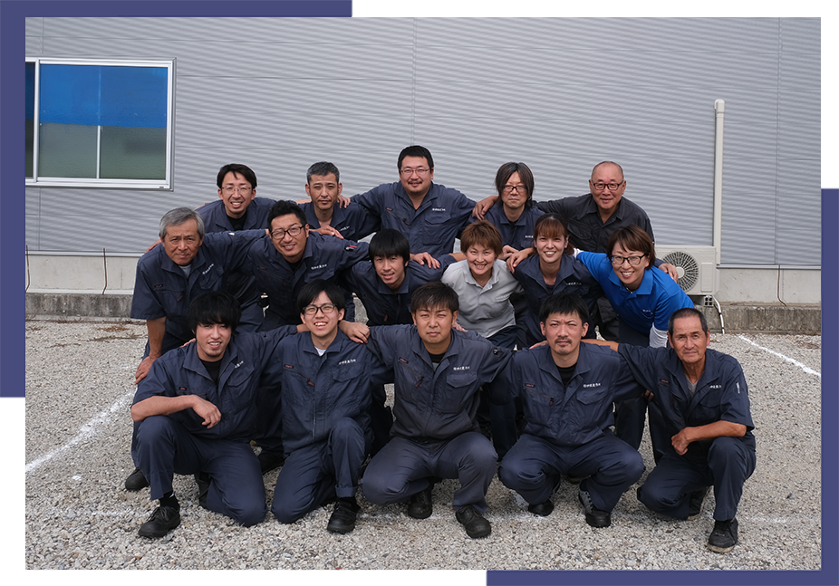 ベテラン＋若い力の豊かな人財